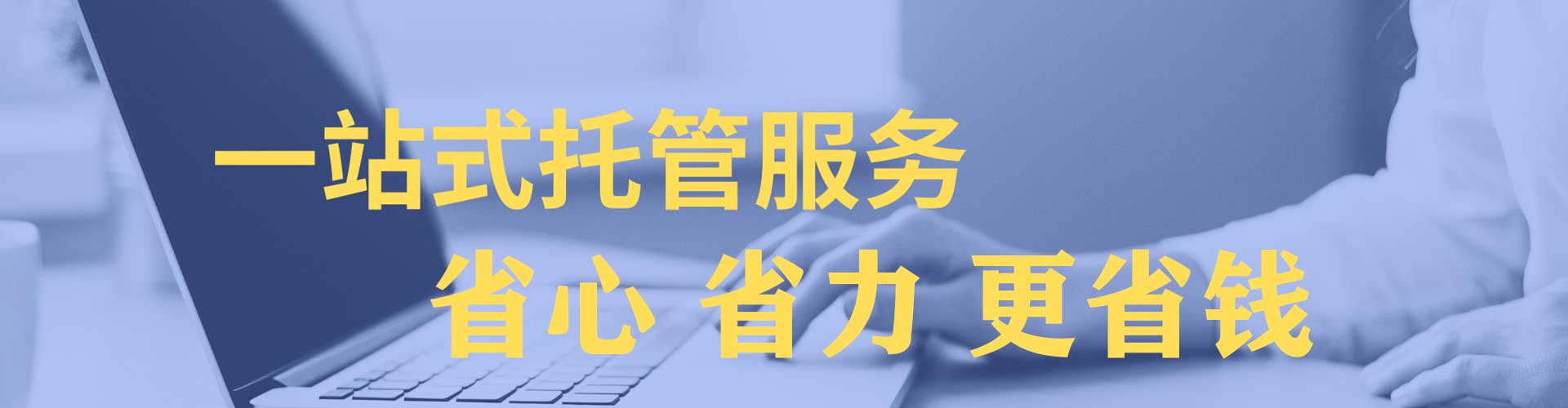 谢家集百度推广排名