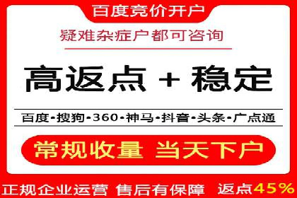 信息流优化策略案例分析